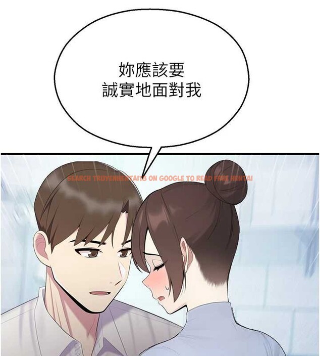 查看漫画校園禁播角落 - 第14話-強逼禁慾女開葷 - tymanga.com中的4051097图片 查看漫画校園禁播角落 - 第14話-強逼禁慾女開葷 - tymanga.com中的4051097图片