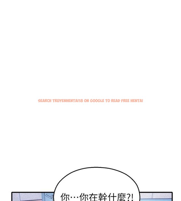 查看漫画校園禁播角落 - 第14話-強逼禁慾女開葷 - tymanga.com中的4051105图片 查看漫画校園禁播角落 - 第14話-強逼禁慾女開葷 - tymanga.com中的4051105图片