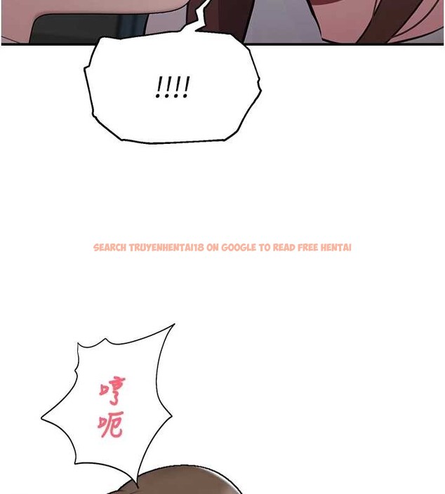 查看漫画校園禁播角落 - 第14話-強逼禁慾女開葷 - tymanga.com中的4051116图片 查看漫画校園禁播角落 - 第14話-強逼禁慾女開葷 - tymanga.com中的4051116图片