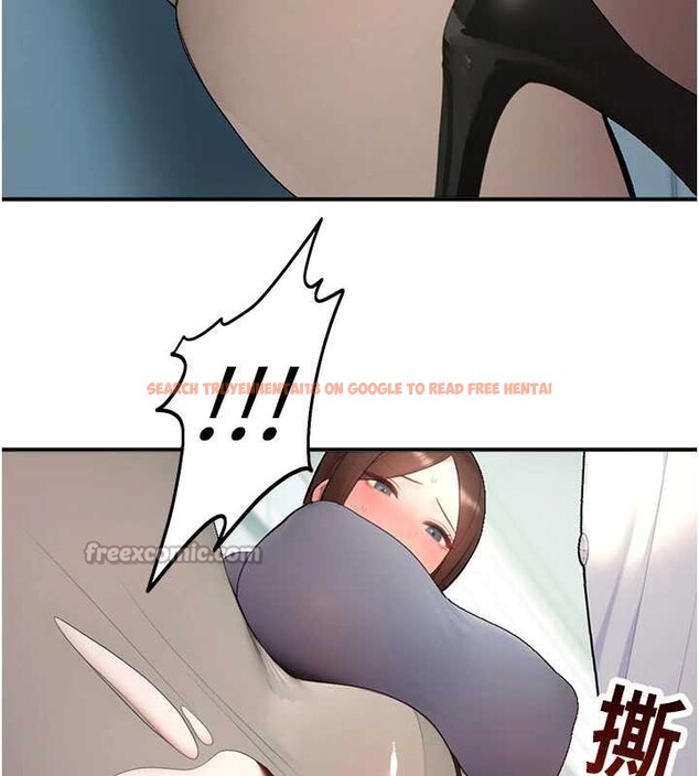 查看漫画校園禁播角落 - 第14話-強逼禁慾女開葷 - tymanga.com中的4051121图片 查看漫画校園禁播角落 - 第14話-強逼禁慾女開葷 - tymanga.com中的4051121图片