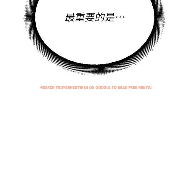 查看漫画校園禁播角落 - 第14話-強逼禁慾女開葷 - tymanga.com中的4051123图片 查看漫画校園禁播角落 - 第14話-強逼禁慾女開葷 - tymanga.com中的4051123图片