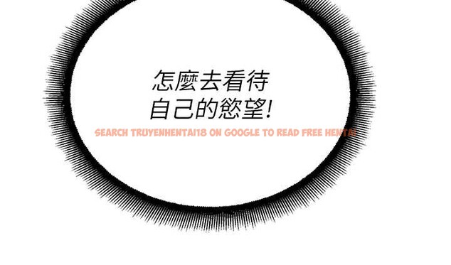 查看漫画校園禁播角落 - 第14話-強逼禁慾女開葷 - tymanga.com中的4051127图片 查看漫画校園禁播角落 - 第14話-強逼禁慾女開葷 - tymanga.com中的4051127图片