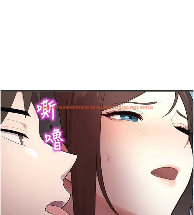 查看漫画校園禁播角落 - 第14話-強逼禁慾女開葷 - tymanga.com中的4051128图片 查看漫画校園禁播角落 - 第14話-強逼禁慾女開葷 - tymanga.com中的4051128图片