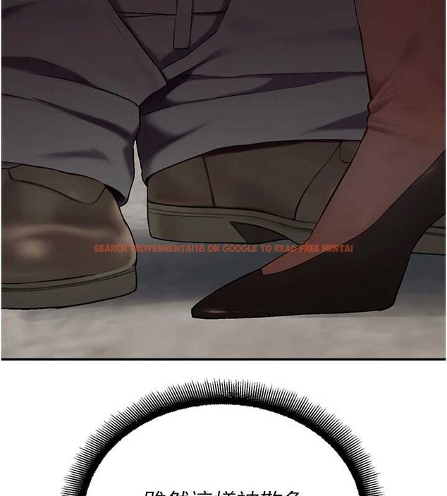 查看漫画校園禁播角落 - 第14話-強逼禁慾女開葷 - tymanga.com中的4051134图片 查看漫画校園禁播角落 - 第14話-強逼禁慾女開葷 - tymanga.com中的4051134图片