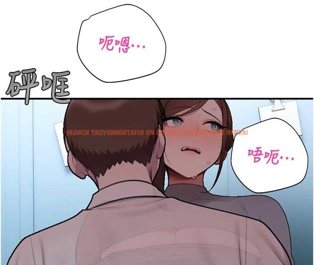 查看漫画校園禁播角落 - 第14話-強逼禁慾女開葷 - tymanga.com中的4051145图片 查看漫画校園禁播角落 - 第14話-強逼禁慾女開葷 - tymanga.com中的4051145图片