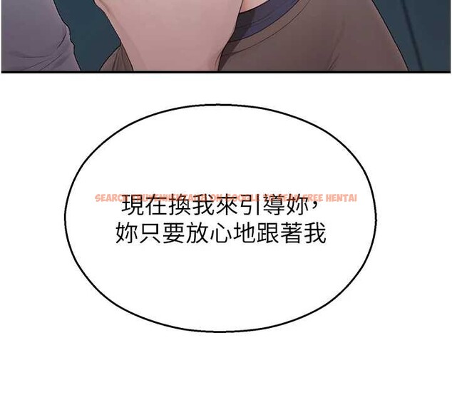 查看漫画校園禁播角落 - 第14話-強逼禁慾女開葷 - tymanga.com中的4051154图片 查看漫画校園禁播角落 - 第14話-強逼禁慾女開葷 - tymanga.com中的4051154图片