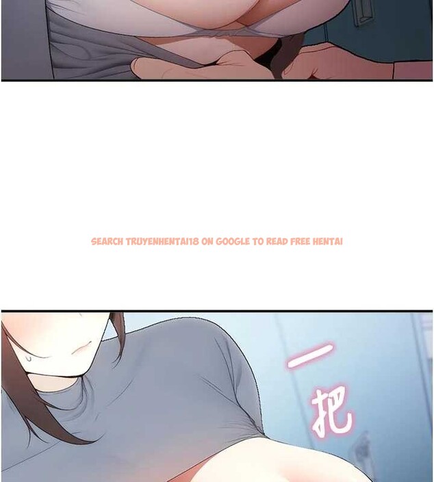 查看漫画校園禁播角落 - 第15話-原來妳打炮時這麼騷 - tymanga.com中的4075071图片