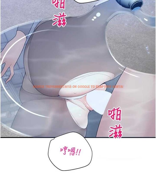 查看漫画校園禁播角落 - 第15話-原來妳打炮時這麼騷 - tymanga.com中的4075078图片