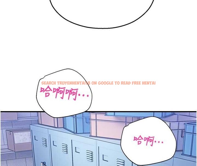 查看漫画校園禁播角落 - 第15話-原來妳打炮時這麼騷 - tymanga.com中的4075087图片