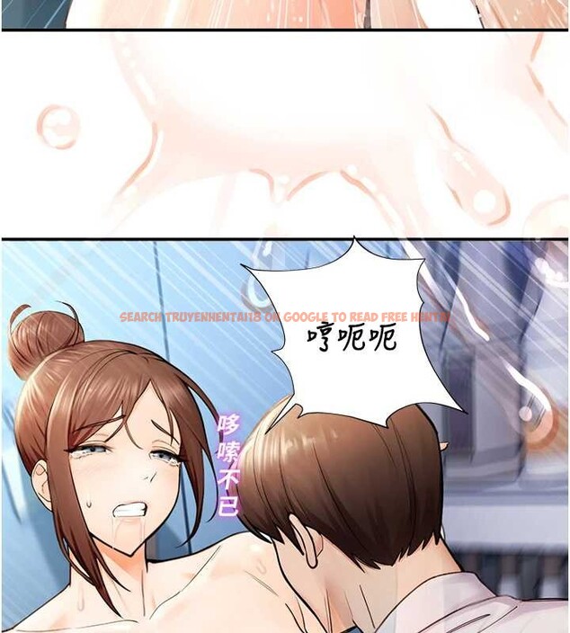 查看漫画校園禁播角落 - 第15話-原來妳打炮時這麼騷 - tymanga.com中的4075109图片