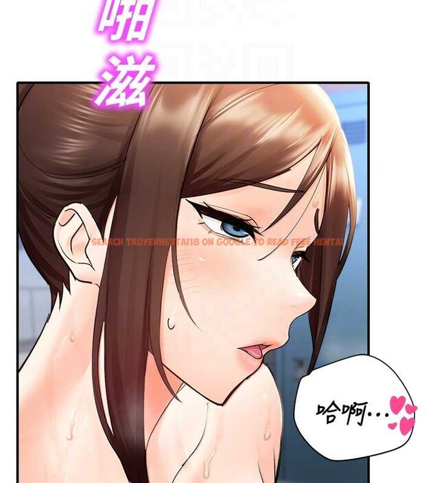 查看漫画校園禁播角落 - 第15話-原來妳打炮時這麼騷 - tymanga.com中的4075159图片