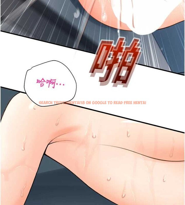 查看漫画校園禁播角落 - 第15話-原來妳打炮時這麼騷 - tymanga.com中的4075163图片