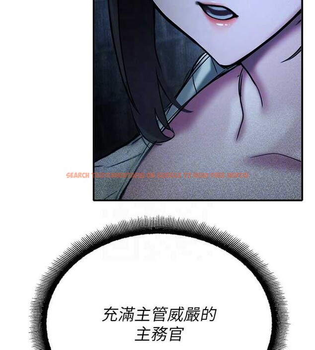 查看漫画校園禁播角落 - 第15話-原來妳打炮時這麼騷 - tymanga.com中的4075172图片