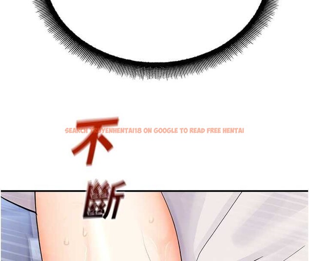 查看漫画校園禁播角落 - 第15話-原來妳打炮時這麼騷 - tymanga.com中的4075173图片