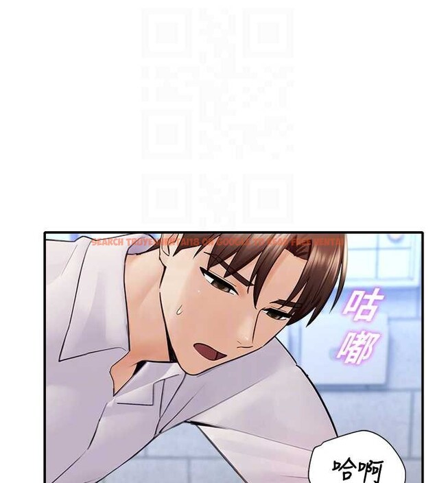 查看漫画校園禁播角落 - 第15話-原來妳打炮時這麼騷 - tymanga.com中的4075183图片