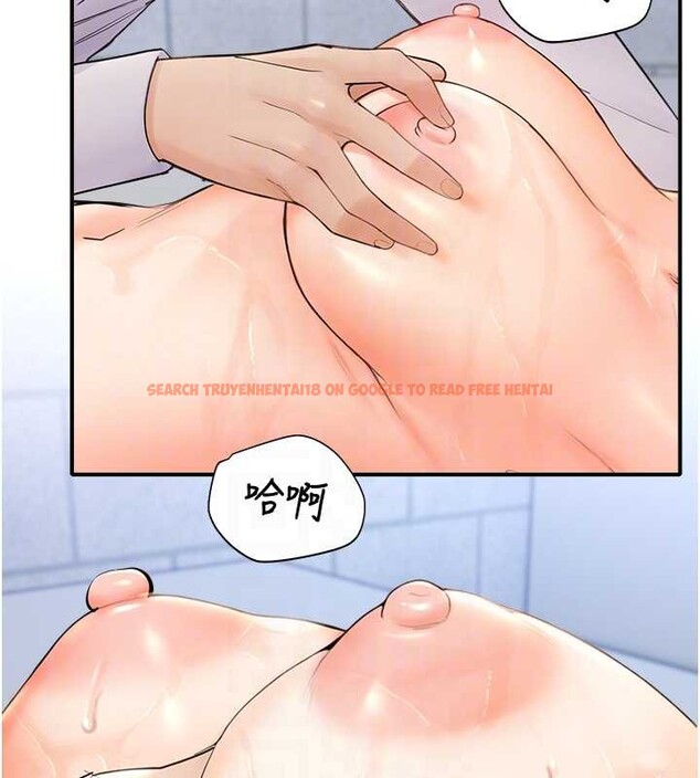 查看漫画校園禁播角落 - 第15話-原來妳打炮時這麼騷 - tymanga.com中的4075184图片