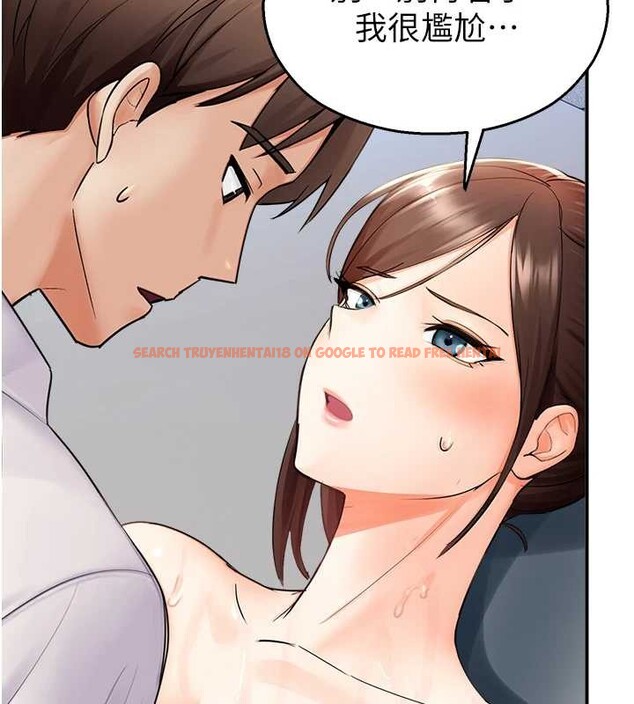 查看漫画校園禁播角落 - 第15話-原來妳打炮時這麼騷 - tymanga.com中的4075189图片