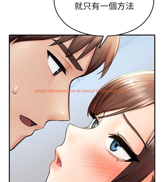 查看漫画校園禁播角落 - 第15話-原來妳打炮時這麼騷 - tymanga.com中的4075191图片