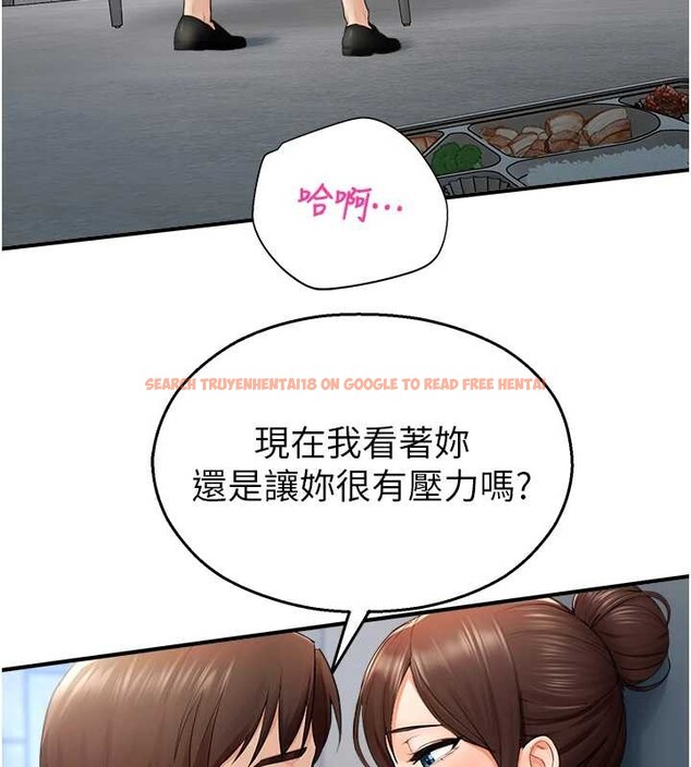 查看漫画校園禁播角落 - 第15話-原來妳打炮時這麼騷 - tymanga.com中的4075199图片