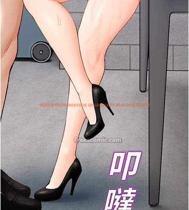 查看漫画校園禁播角落 - 第15話-原來妳打炮時這麼騷 - tymanga.com中的4075206图片