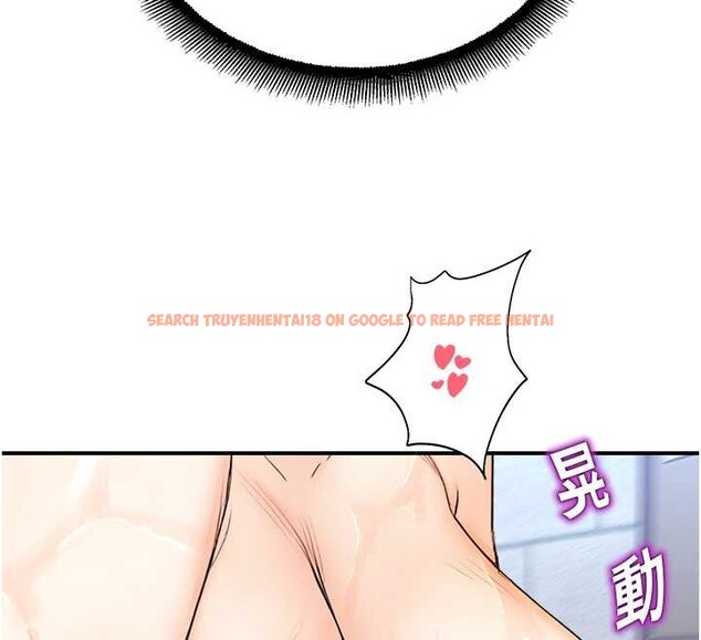 查看漫画校園禁播角落 - 第15話-原來妳打炮時這麼騷 - tymanga.com中的4075236图片