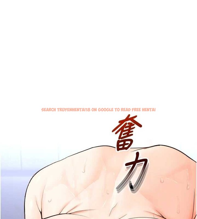 查看漫画校園禁播角落 - 第16話-女上司在密室高潮 - www.tymanga.com中的4101379图片