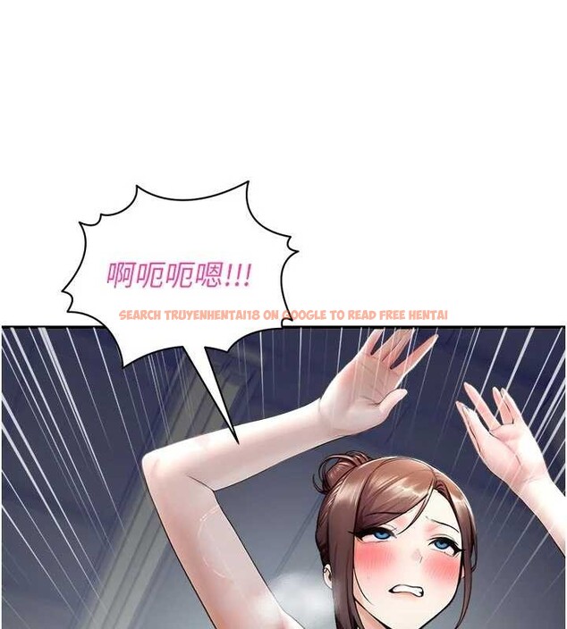 查看漫画校園禁播角落 - 第16話-女上司在密室高潮 - www.tymanga.com中的4101390图片