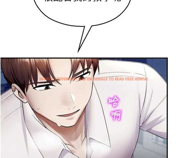 查看漫画校園禁播角落 - 第16話-女上司在密室高潮 - www.tymanga.com中的4101393图片