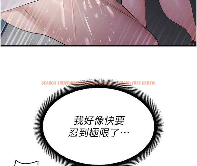 查看漫画校園禁播角落 - 第16話-女上司在密室高潮 - www.tymanga.com中的4101397图片