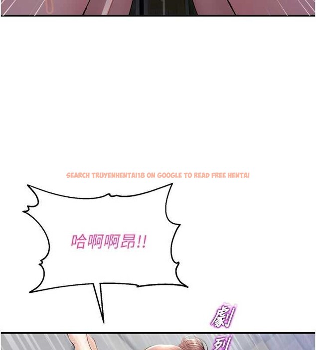 查看漫画校園禁播角落 - 第16話-女上司在密室高潮 - www.tymanga.com中的4101400图片