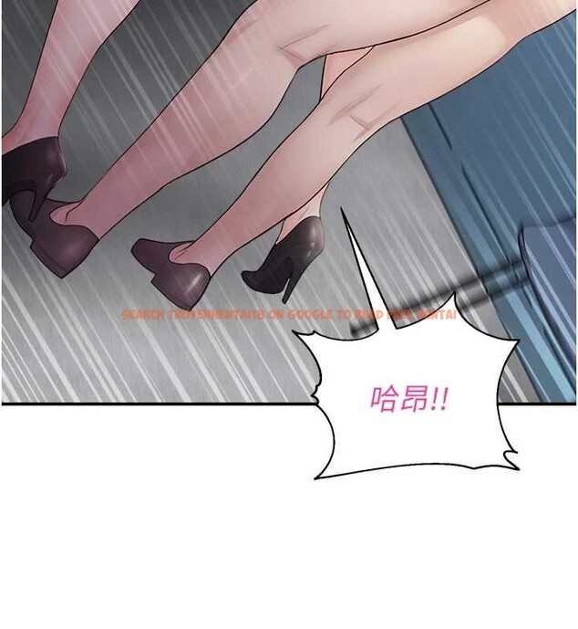 查看漫画校園禁播角落 - 第16話-女上司在密室高潮 - www.tymanga.com中的4101402图片