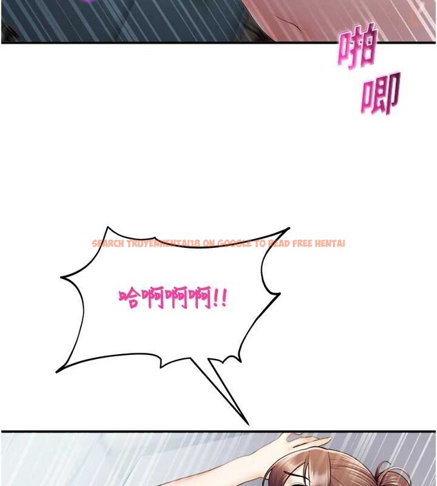 查看漫画校園禁播角落 - 第16話-女上司在密室高潮 - www.tymanga.com中的4101413图片