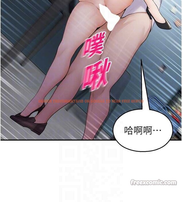 查看漫画校園禁播角落 - 第16話-女上司在密室高潮 - www.tymanga.com中的4101420图片