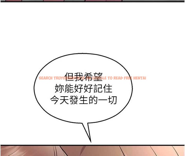 查看漫画校園禁播角落 - 第16話-女上司在密室高潮 - www.tymanga.com中的4101429图片