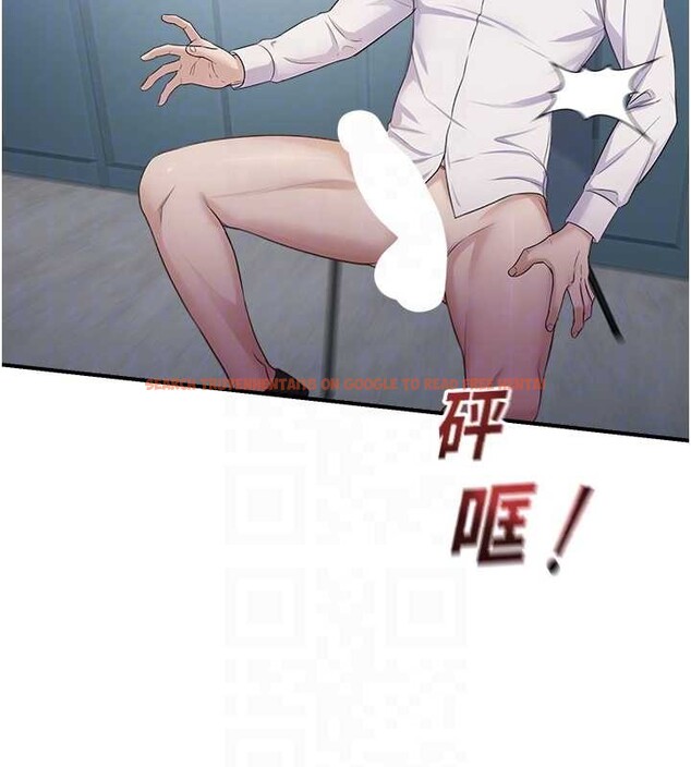 查看漫画校園禁播角落 - 第16話-女上司在密室高潮 - www.tymanga.com中的4101435图片