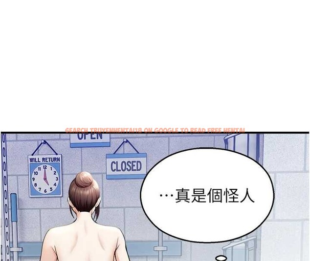 查看漫画校園禁播角落 - 第16話-女上司在密室高潮 - www.tymanga.com中的4101441图片