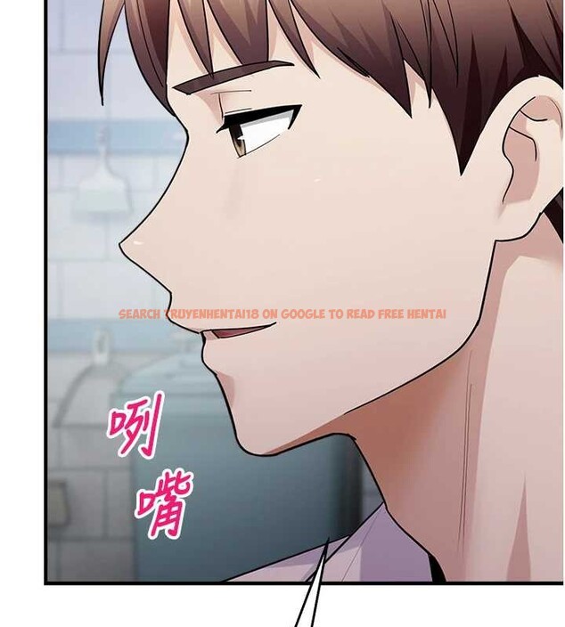 查看漫画校園禁播角落 - 第16話-女上司在密室高潮 - www.tymanga.com中的4101444图片