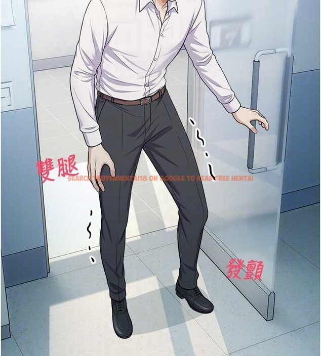 查看漫画校園禁播角落 - 第16話-女上司在密室高潮 - www.tymanga.com中的4101450图片