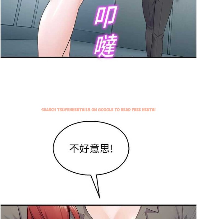 查看漫画校園禁播角落 - 第16話-女上司在密室高潮 - www.tymanga.com中的4101455图片