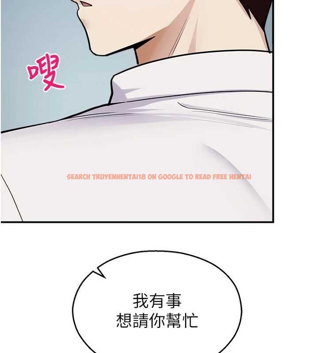 查看漫画校園禁播角落 - 第16話-女上司在密室高潮 - www.tymanga.com中的4101459图片