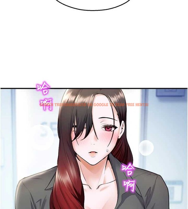 查看漫画校園禁播角落 - 第16話-女上司在密室高潮 - www.tymanga.com中的4101460图片