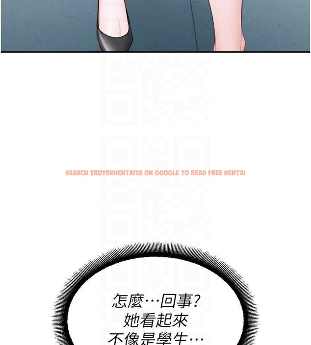 查看漫画校園禁播角落 - 第16話-女上司在密室高潮 - www.tymanga.com中的4101463图片