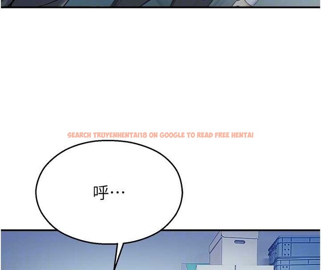 查看漫画校園禁播角落 - 第16話-女上司在密室高潮 - www.tymanga.com中的4101465图片