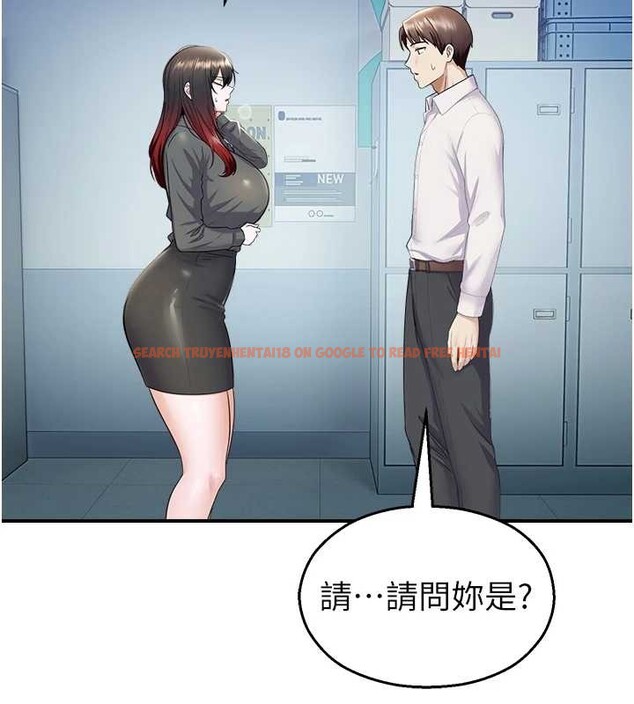 查看漫画校園禁播角落 - 第16話-女上司在密室高潮 - www.tymanga.com中的4101466图片