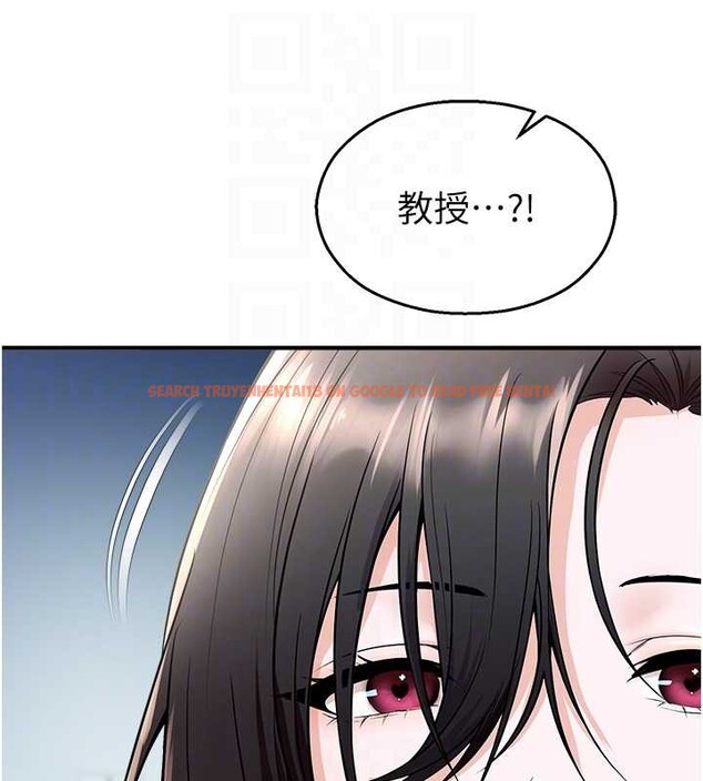 查看漫画校園禁播角落 - 第16話-女上司在密室高潮 - www.tymanga.com中的4101468图片