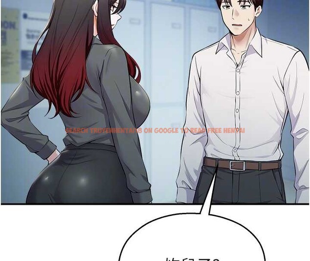 查看漫画校園禁播角落 - 第16話-女上司在密室高潮 - www.tymanga.com中的4101471图片