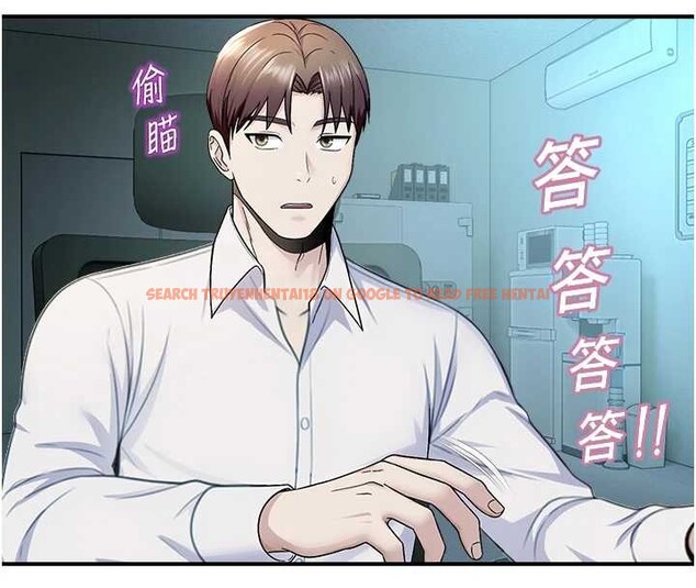 查看漫画校園禁播角落 - 第16話-女上司在密室高潮 - www.tymanga.com中的4101482图片