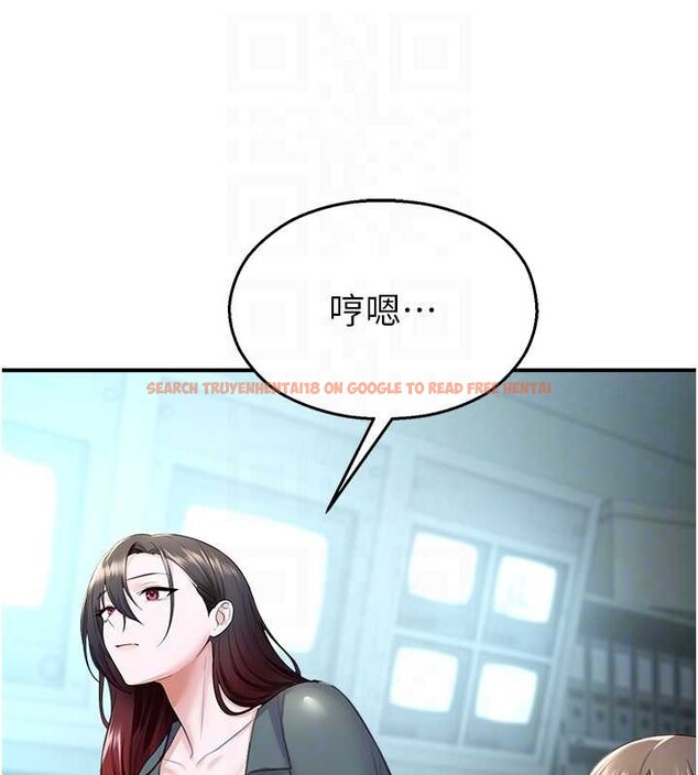 查看漫画校園禁播角落 - 第16話-女上司在密室高潮 - www.tymanga.com中的4101483图片