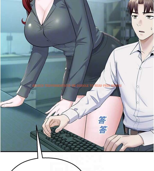 查看漫画校園禁播角落 - 第16話-女上司在密室高潮 - www.tymanga.com中的4101484图片