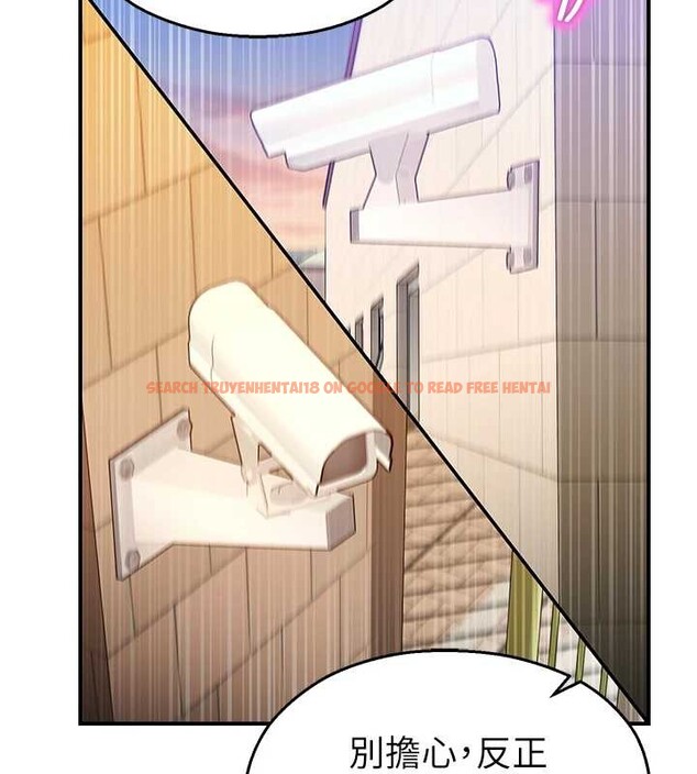 查看漫画校園禁播角落 - 第16話-女上司在密室高潮 - www.tymanga.com中的4101488图片